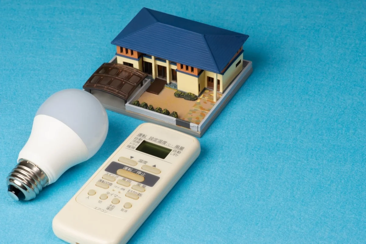 断熱を見直してお財布に優しい住まいを目指そう