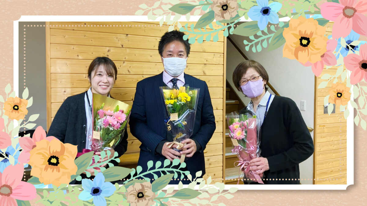 【2026年1月】スタッフの誕生日をお祝いしました！