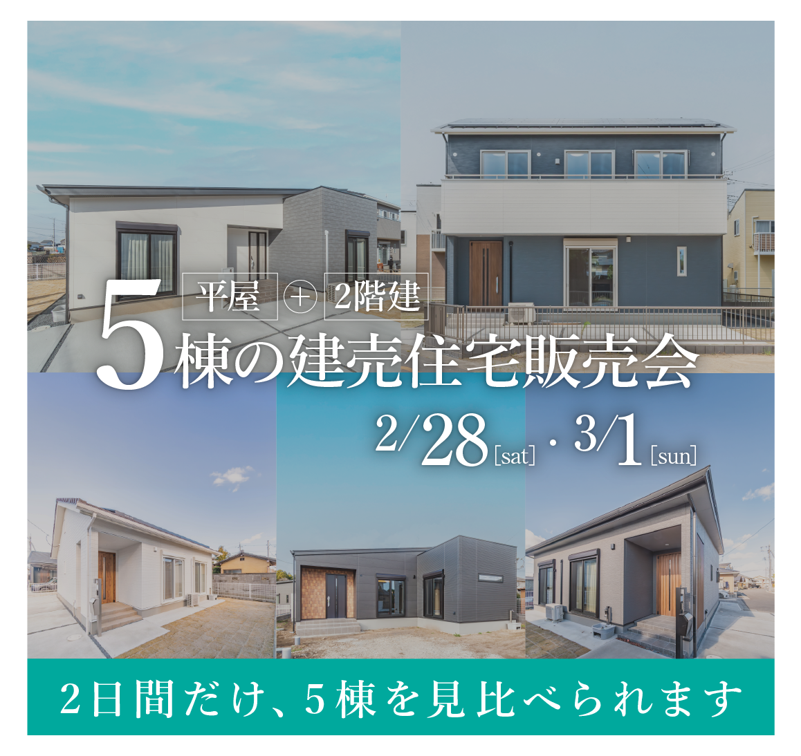 ポップアップ画像