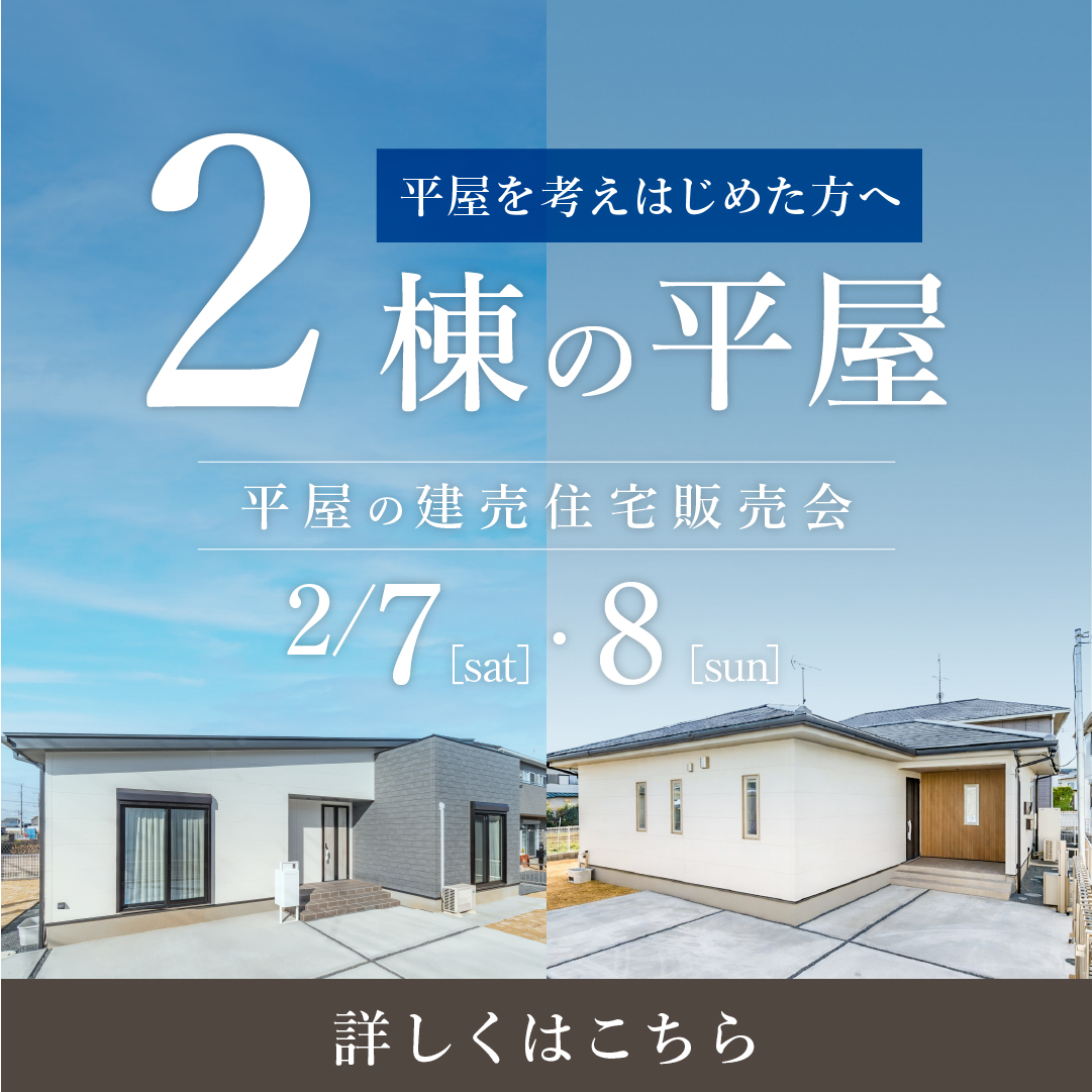 ポップアップ画像